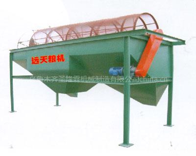 Vibrating Screen