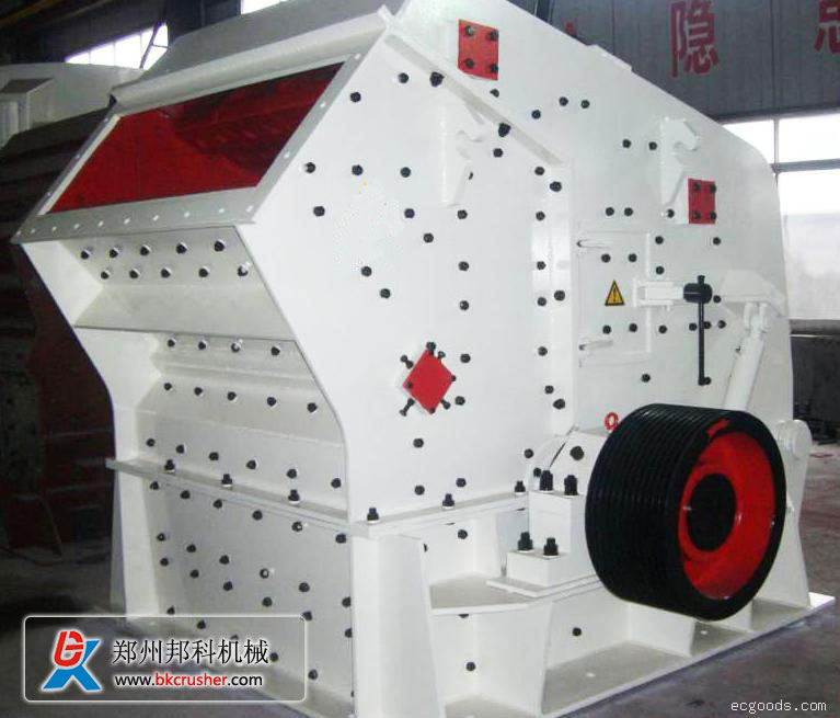 china ore Impact crusher(PF series)