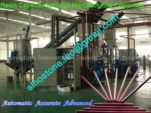 Resin Cartridge Manufacturing Machine