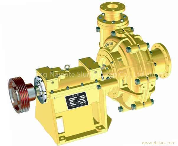 Slurry Pump and Parts-Mineral Machinery