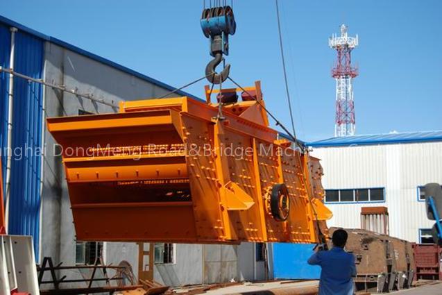High Capacity YK Vibrating Screen