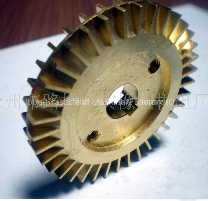 Copper Impeller HS-001