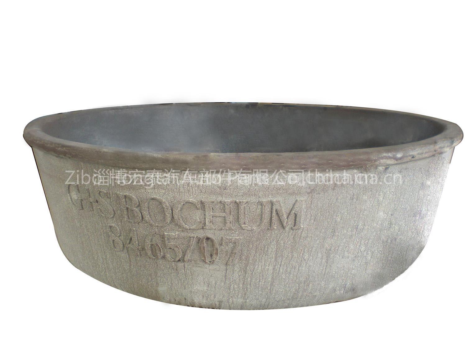Slag Pan