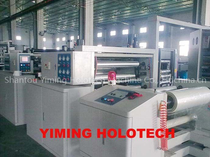 Hologram Hard Emboss Machine