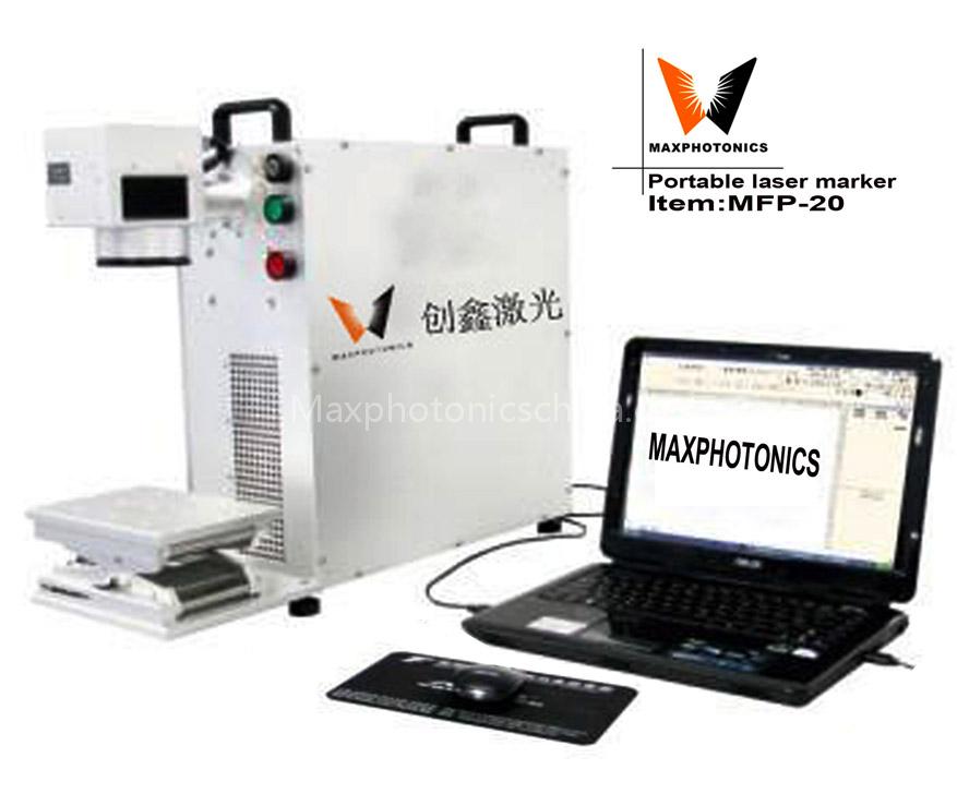 Portable Fiber Laser Marking Machine