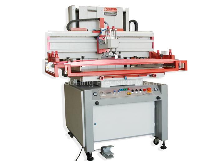 Screen Printing Machine