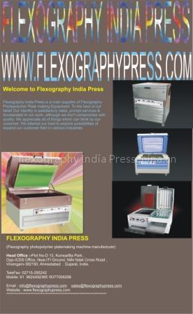 flexo