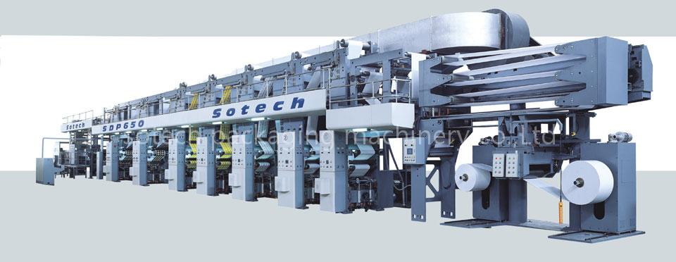 Gravure Machine (SAY-E)