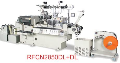 RFID Label Converting Machine (printing machine)