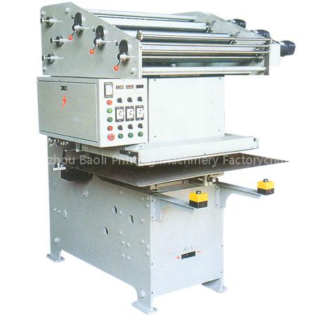 YTJ-50 Hydraulic bronzing machine,stamping machinery