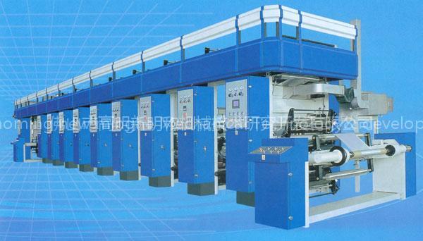 WDFM New Generation High-speed Computerized Rotogravure Press