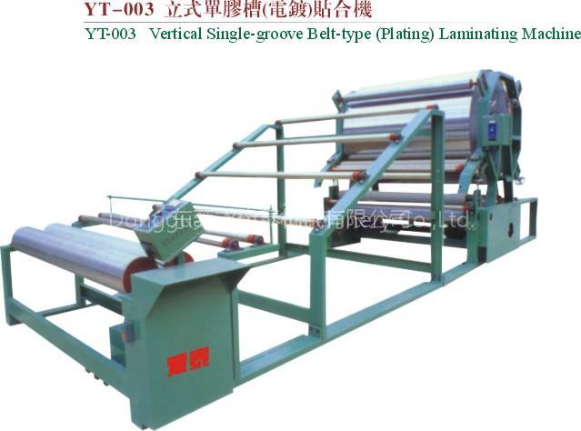 Vertical Single Glue-system (Galvanization) Laminating Machine