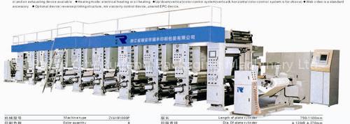 High Speed Paper Rotogravure Press