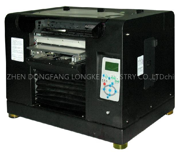 all-powerful printer