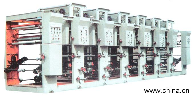 Concave printing plate of packed mode printing