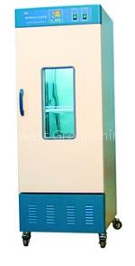 Mould Incubator