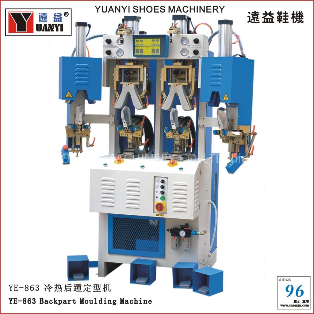 Backpart Moulding Machine