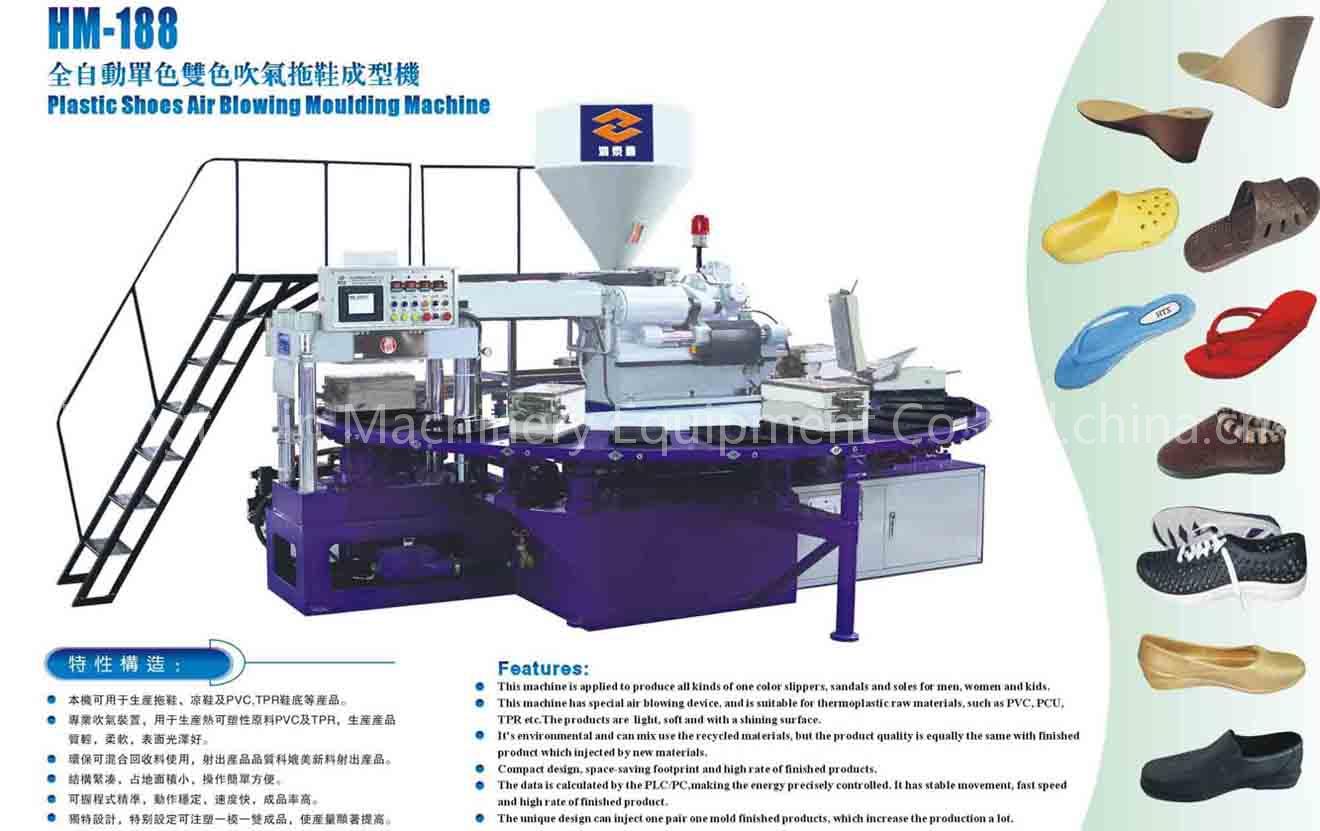 PVC slipper machine,shoes machine,shoes making machine
