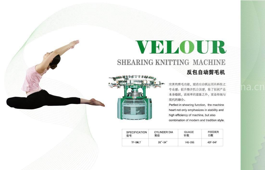 velour shearing terry knitting machine