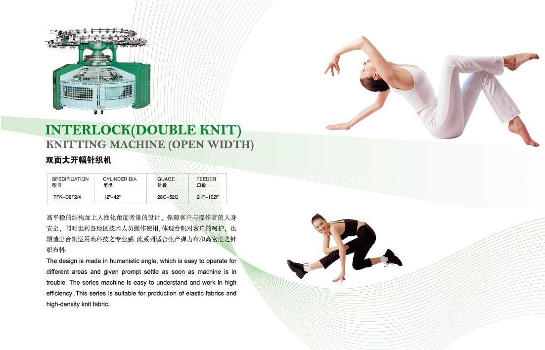 Interlock(double knit) open width knitting machine