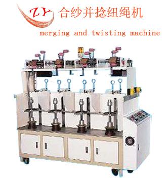 merging and twisting machine