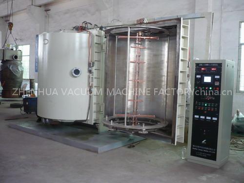 vacuum coating machine