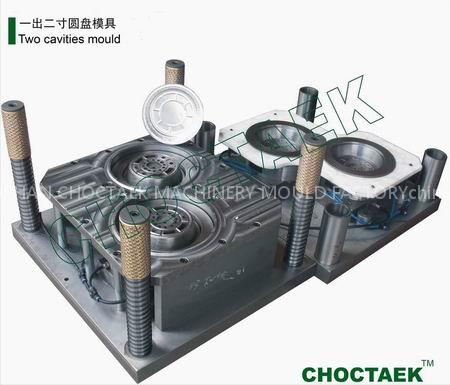 pan die ( G rim)