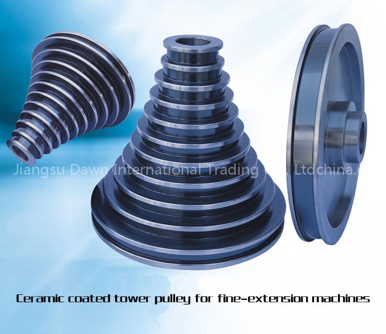 wire drawing cones