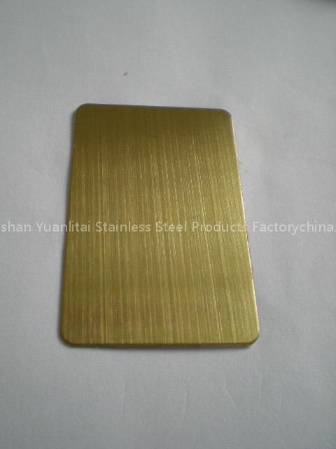 Champagne Hairline Stainless Steel Plate