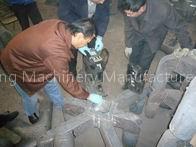 Prebaked Anode Yoke,anode rod stub