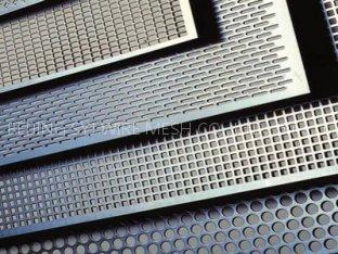 Perforated metal sheets & plates