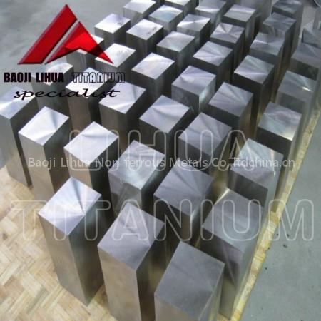 titanium forging