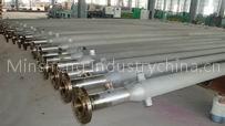 reformer tube