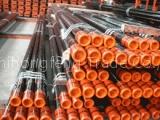 API 5l Oil Casing Pipe
