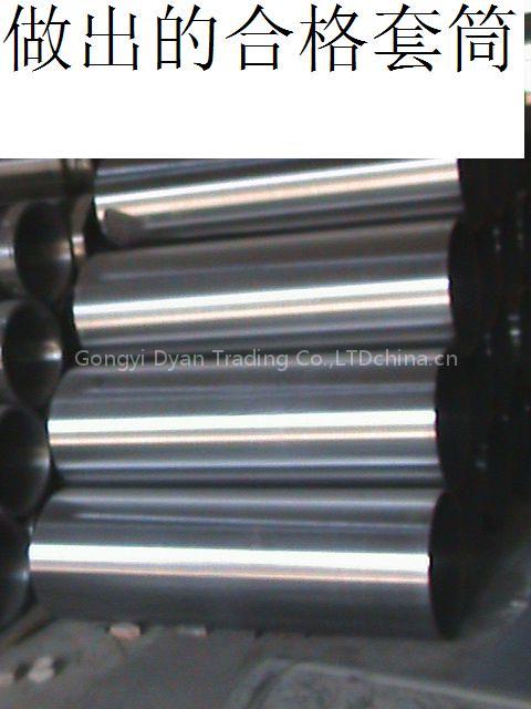 Cast-Steel Sleeve