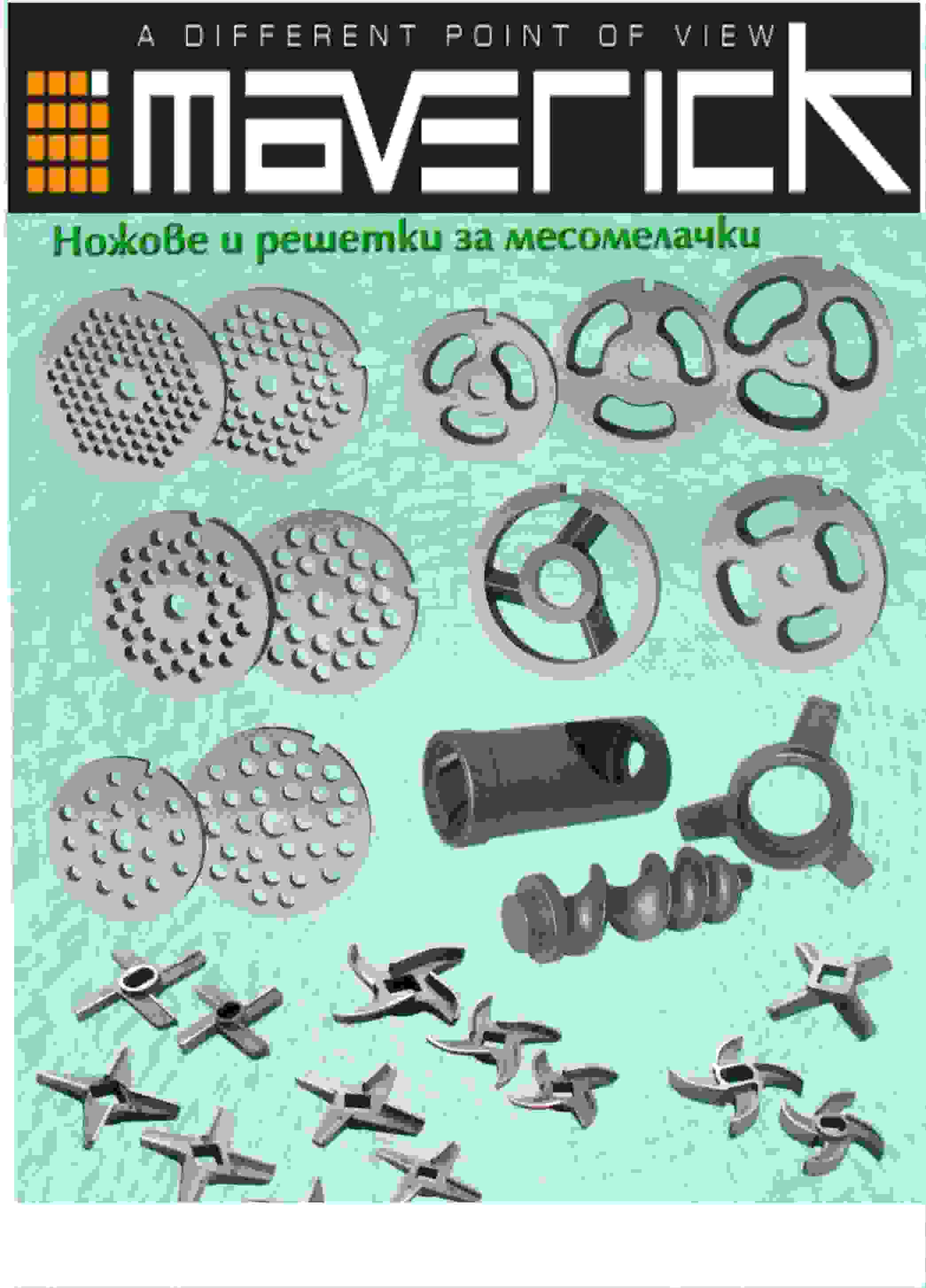 Bulgaria Precision Casting