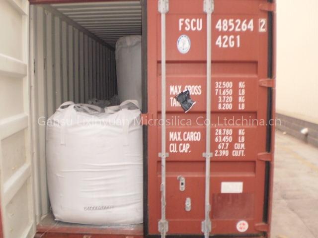 Best 85%-96% Densified Silica Fume(China Orignal)