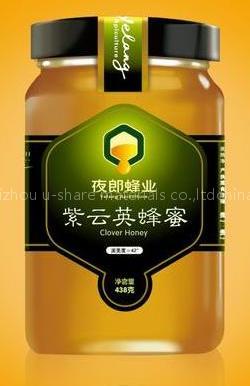 honey
