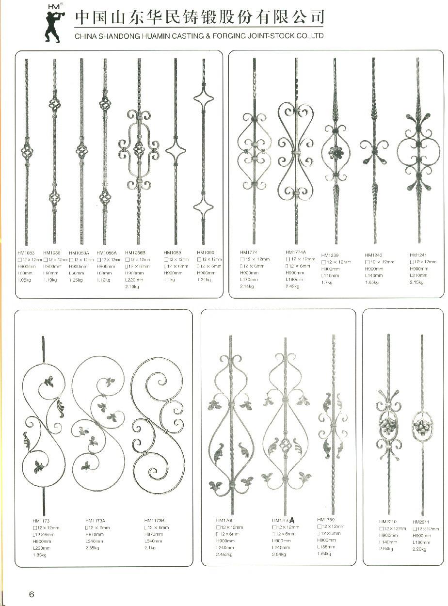 Wrought Iron Balusters