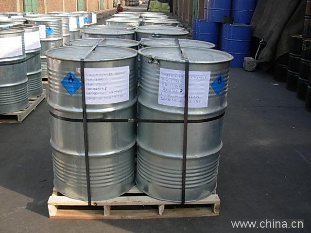 calcium metal lump and granules