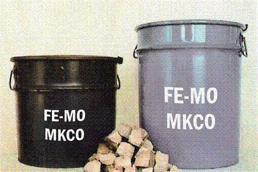United Arab Emirates Ferro Molybdenum