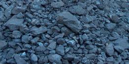 Turkey Chrome Ore