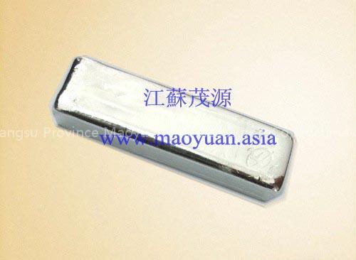 Indium ingot