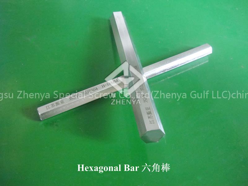 Hexagonal Bar