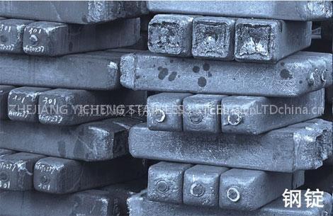 Stainless Steel Ingot