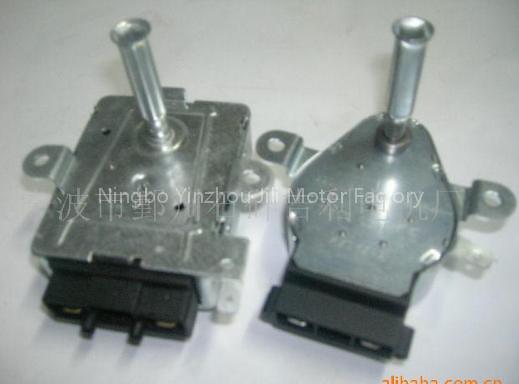 oven motor