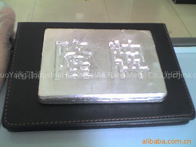 indium ingot