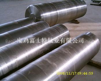 titanium ingots
