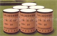 Friction material raw material -- molybdenum disulfide