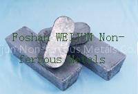 Tellurium Ingot